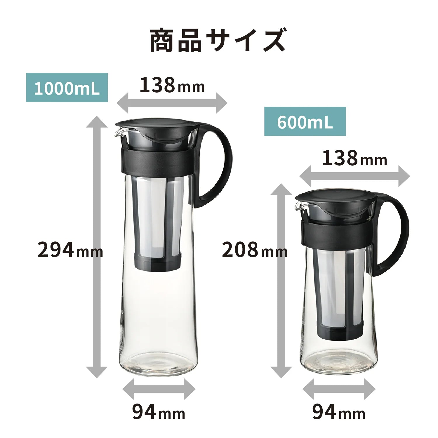 HARIO 冷泡咖啡壺 1000ml - GreenForce 箐烽永續商店