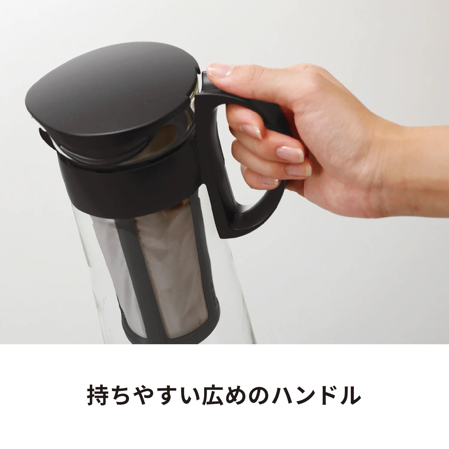 HARIO 冷泡咖啡壺 1000ml - GreenForce 箐烽永續商店