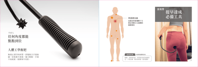 2026 好運全包 - GreenForce 箐烽永續商店