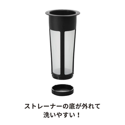 HARIO 冷泡咖啡壺 1000ml - GreenForce 箐烽永續商店