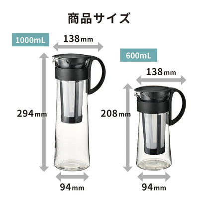 HARIO 冷泡咖啡壺 1000ml - GreenForce 箐烽永續商店