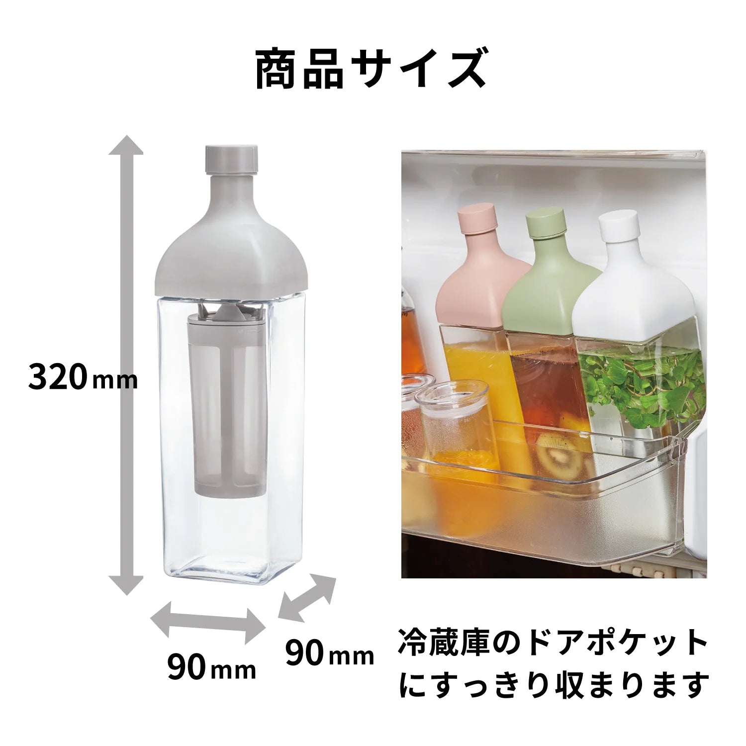 HARIO 角瓶冷泡咖啡壺 1000ml - GreenForce 箐烽永續商店