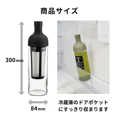 HARIO 酒瓶冷泡咖啡壺 650ml - GreenForce 箐烽永續商店